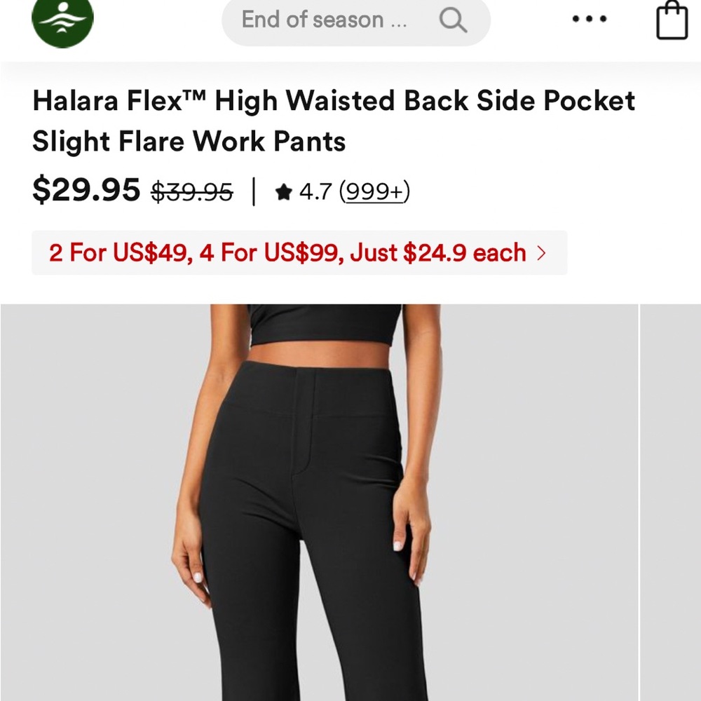 Halara flex high-waisted pants
